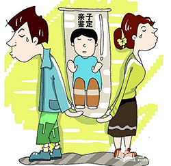 长沙匿名亲子鉴定机构预约，长沙隐私亲子鉴定中心在哪呢